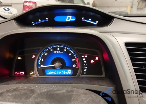 2007 Honda Civic Ex из США, поврежденный, VIN 2HGFG12867H553063